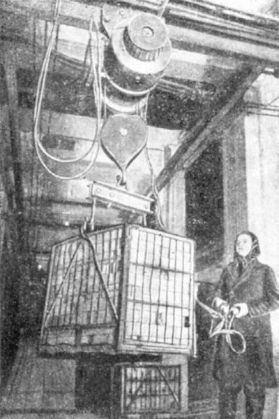 Иллюстрация к книге — Высотки сталинской Москвы. Наследие эпохи [i_112.jpg]