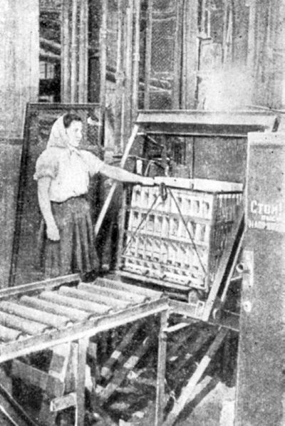 Иллюстрация к книге — Высотки сталинской Москвы. Наследие эпохи [i_113.jpg]