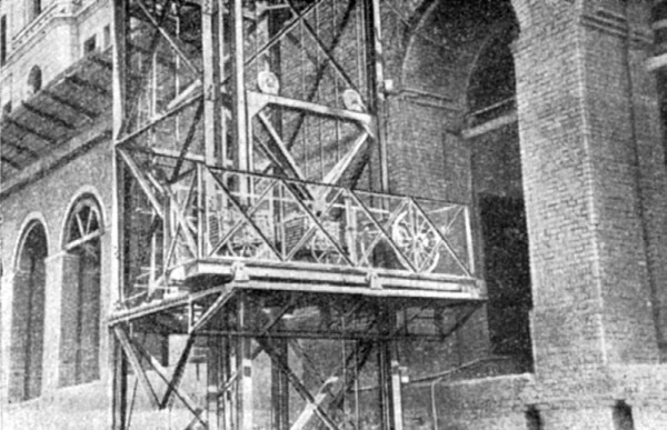 Иллюстрация к книге — Высотки сталинской Москвы. Наследие эпохи [i_114.jpg]