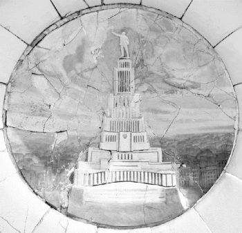 Иллюстрация к книге — Высотки сталинской Москвы. Наследие эпохи [i_117.jpg]