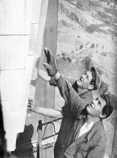 Иллюстрация к книге — Высотки сталинской Москвы. Наследие эпохи [i_129.jpg]