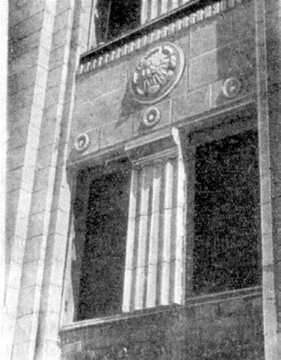 Иллюстрация к книге — Высотки сталинской Москвы. Наследие эпохи [i_132.jpg]