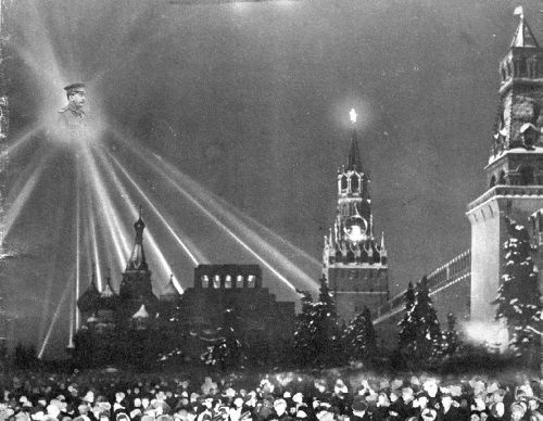 Иллюстрация к книге — Высотки сталинской Москвы. Наследие эпохи [i_139.jpg]