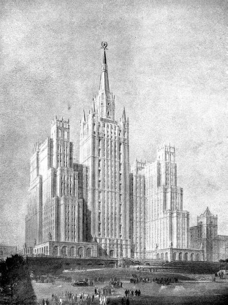 Иллюстрация к книге — Высотки сталинской Москвы. Наследие эпохи [i_147.jpg]