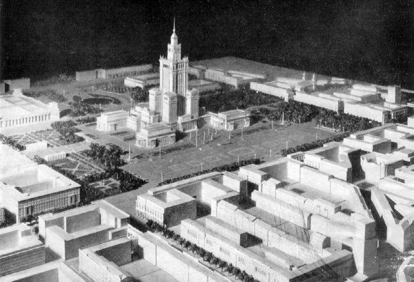 Иллюстрация к книге — Высотки сталинской Москвы. Наследие эпохи [i_154.jpg]