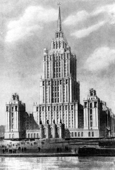 Иллюстрация к книге — Высотки сталинской Москвы. Наследие эпохи [i_174.jpg]