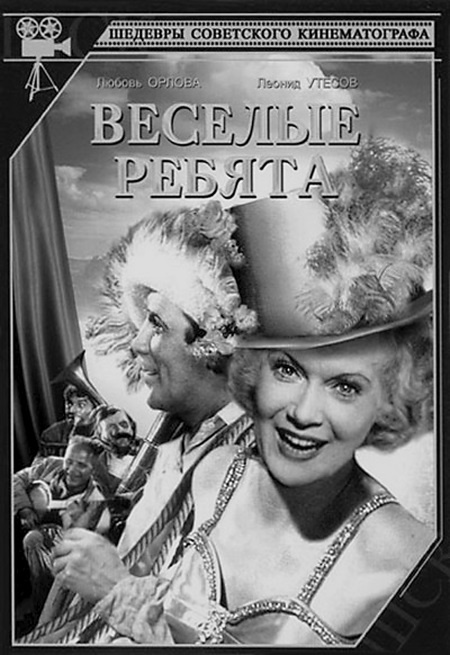 Иллюстрация к книге — Наша Любовь [i_018.jpg]