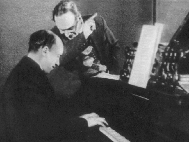 Иллюстрация к книге — Наша Любовь [i_028.jpg]