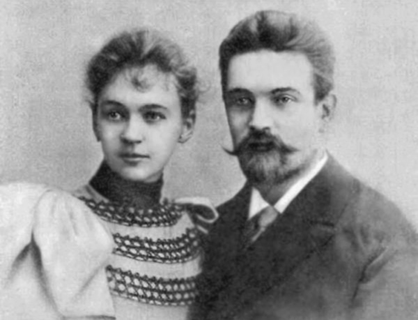 Иллюстрация к книге — Наша Любовь [i_033.jpg]