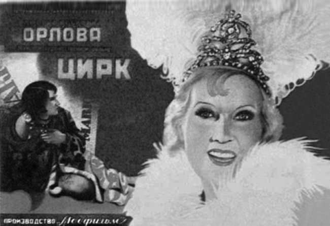 Иллюстрация к книге — Наша Любовь [i_075.jpg]