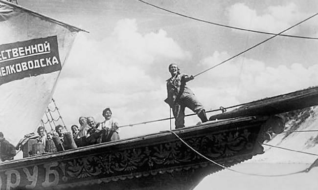 Иллюстрация к книге — Наша Любовь [i_104.jpg]