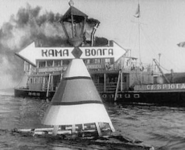 Иллюстрация к книге — Наша Любовь [i_105.jpg]