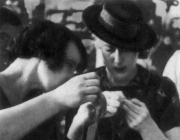 Иллюстрация к книге — Наша Любовь [i_124.jpg]