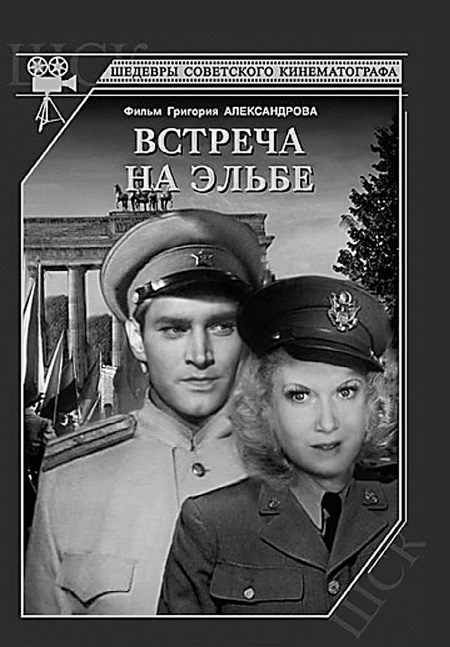 Иллюстрация к книге — Наша Любовь [i_158.jpg]