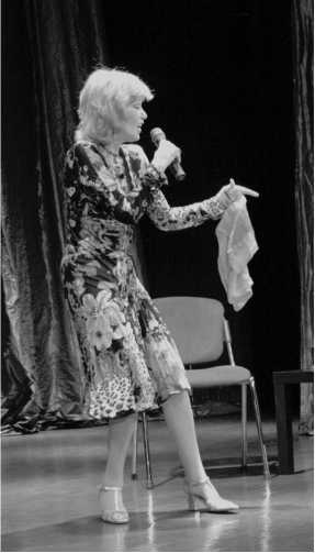 Иллюстрация к книге — Наша Любовь [i_196.jpg]