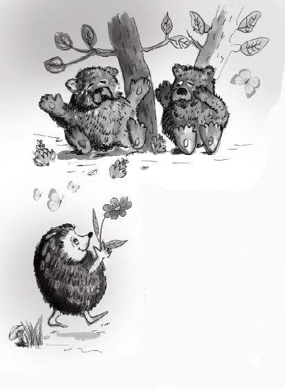 Иллюстрация к книге — Сказоёжики бабушки Колючки [i_015.jpg]