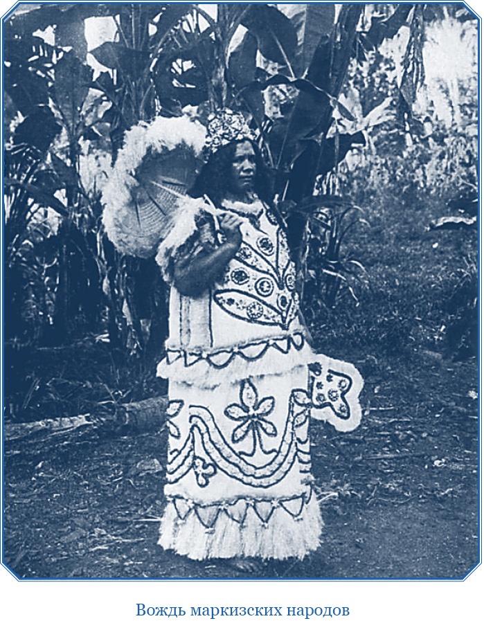 Иллюстрация к книге — Путешествие по Сибири и Ледовитому морю [i_014.jpg]