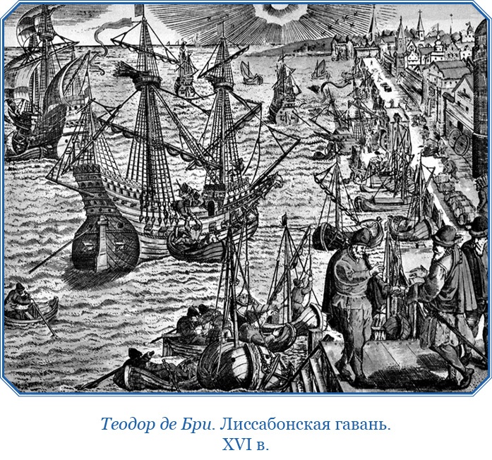 Иллюстрация к книге — Путешествие в Индию [i_020.jpg]