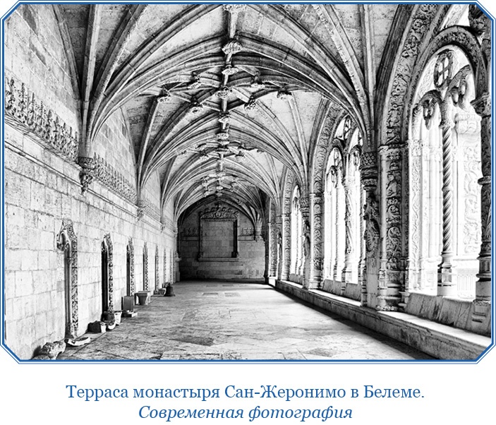 Иллюстрация к книге — Путешествие в Индию [i_125.jpg]