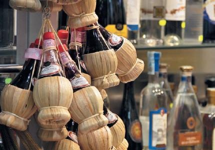 Иллюстрация к книге — Настоящий итальянец [i_025.jpg]