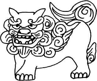 Иллюстрация к книге — Япония: нестандартный путеводитель [img_27.jpg]