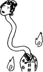 Иллюстрация к книге — Япония: нестандартный путеводитель [img_37.jpg]