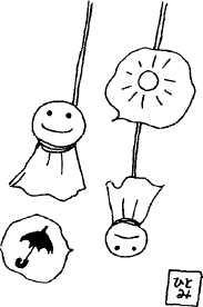 Иллюстрация к книге — Япония: нестандартный путеводитель [img_41.jpg]