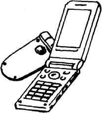 Иллюстрация к книге — Япония: нестандартный путеводитель [img_46.jpg]