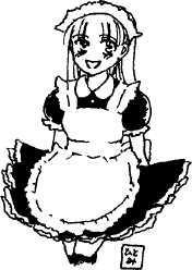 Иллюстрация к книге — Япония: нестандартный путеводитель [img_47.jpg]