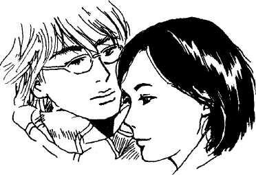 Иллюстрация к книге — Япония: нестандартный путеводитель [img_48.jpg]