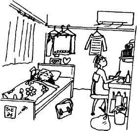 Иллюстрация к книге — Япония: нестандартный путеводитель [img_9.jpg]