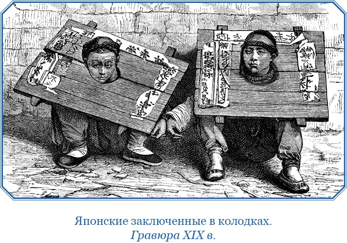 Иллюстрация к книге — Записки капитана флота [i_025.jpg]