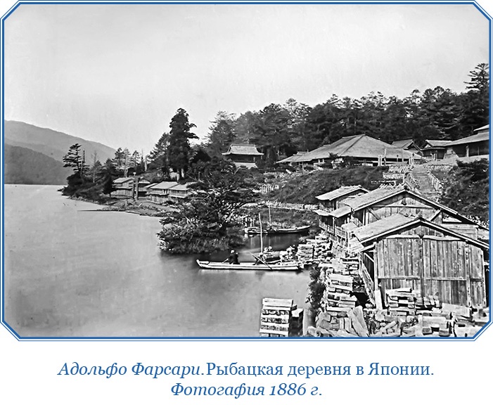 Иллюстрация к книге — Записки капитана флота [i_026.jpg]