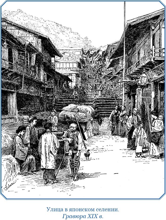 Иллюстрация к книге — Записки капитана флота [i_032.jpg]