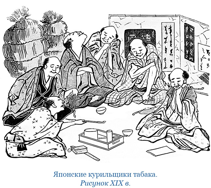 Иллюстрация к книге — Записки капитана флота [i_033.jpg]