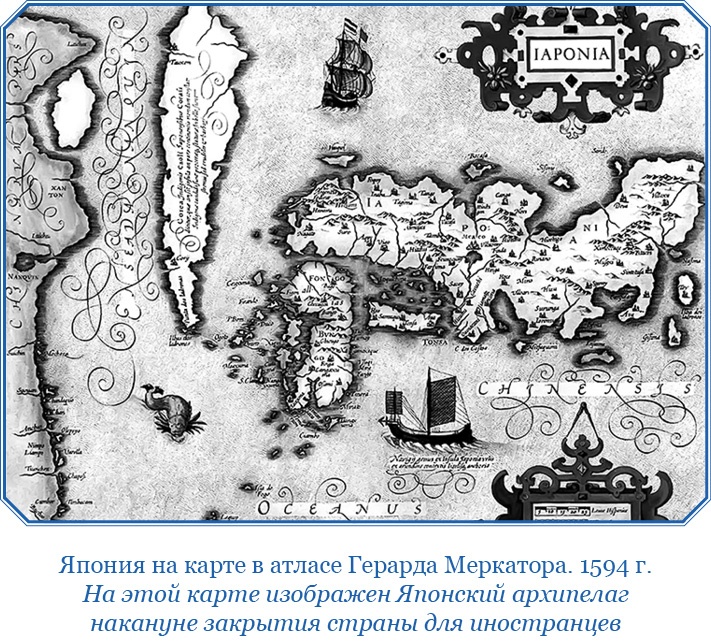 Иллюстрация к книге — Записки капитана флота [i_035.jpg]