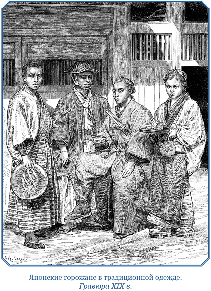 Иллюстрация к книге — Записки капитана флота [i_047.jpg]