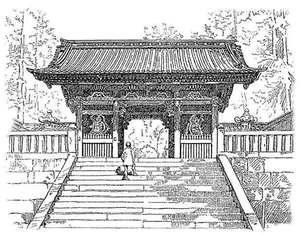 Иллюстрация к книге — Записки капитана флота [i_069.jpg]