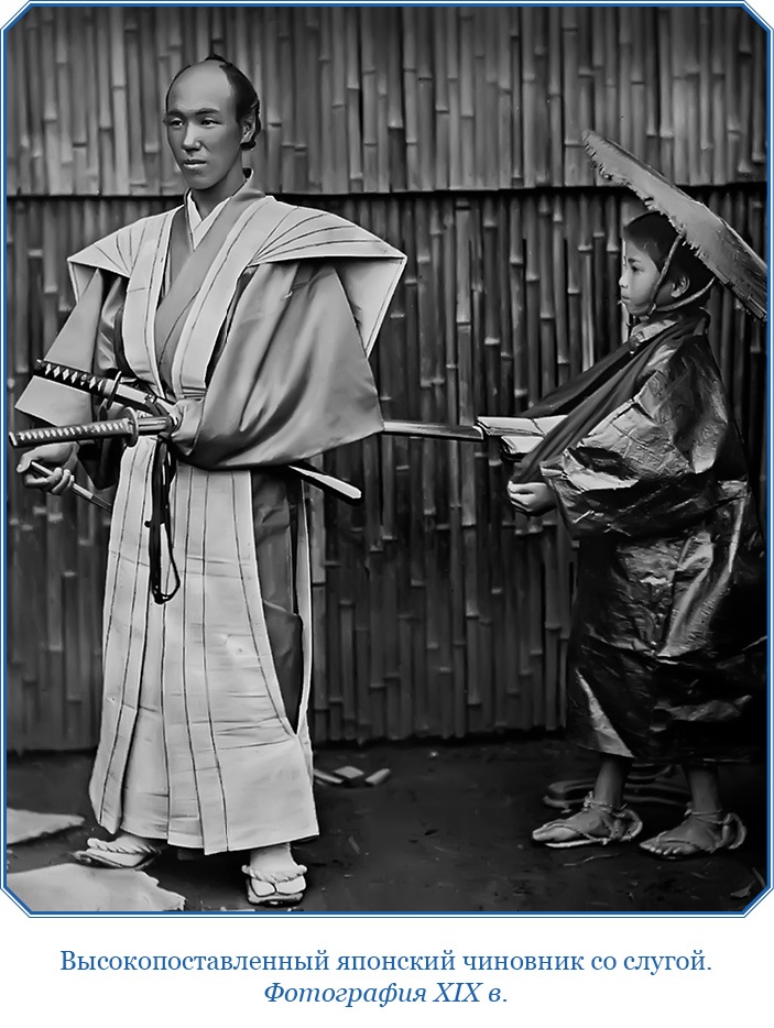 Иллюстрация к книге — Записки капитана флота [i_074.jpg]