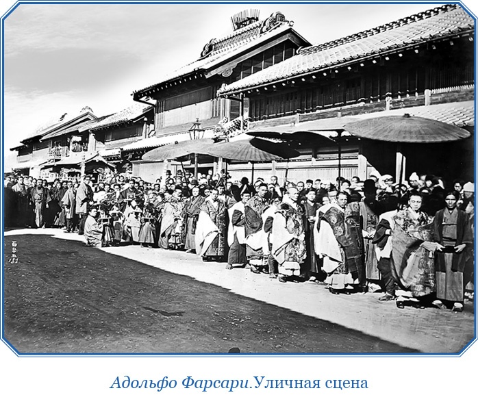 Иллюстрация к книге — Записки капитана флота [i_087.jpg]