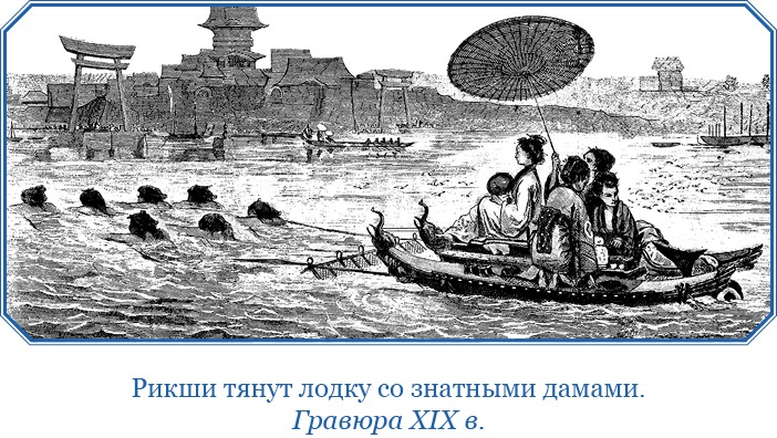 Иллюстрация к книге — Записки капитана флота [i_097.jpg]