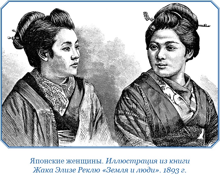 Иллюстрация к книге — Записки капитана флота [i_099.jpg]