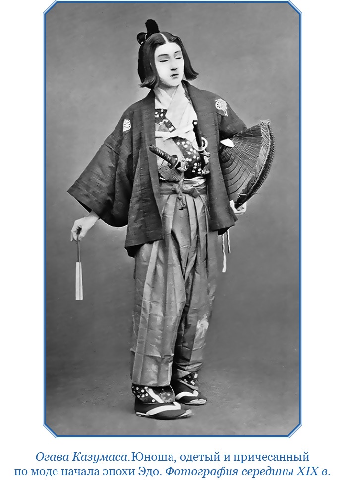 Иллюстрация к книге — Записки капитана флота [i_100.jpg]