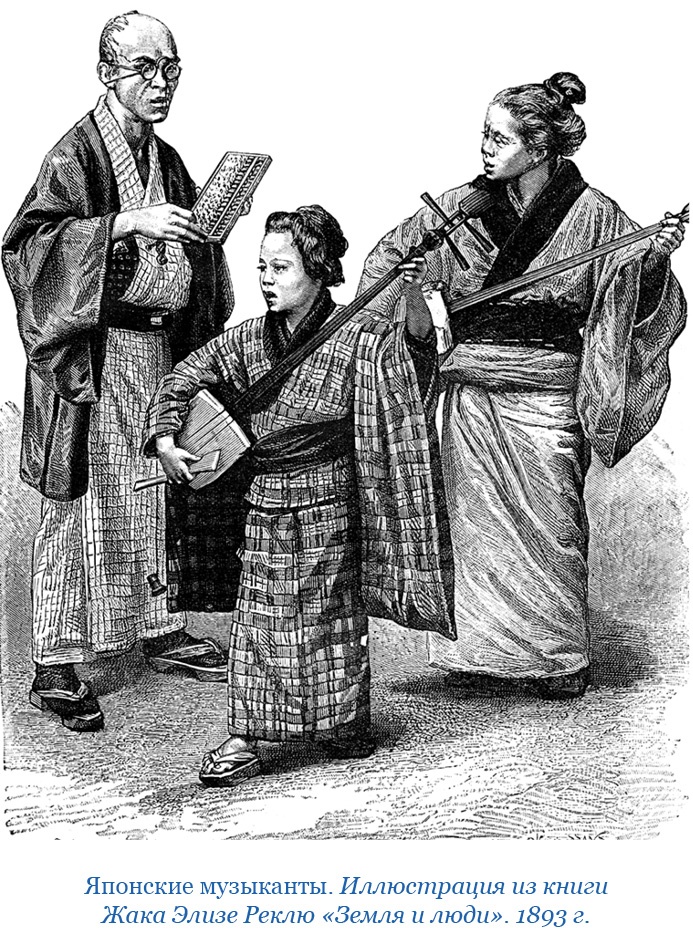 Иллюстрация к книге — Записки капитана флота [i_102.jpg]