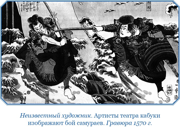 Иллюстрация к книге — Записки капитана флота [i_112.jpg]