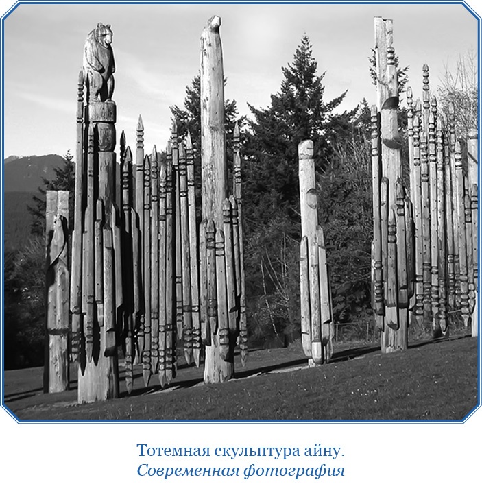 Иллюстрация к книге — Записки капитана флота [i_114.jpg]