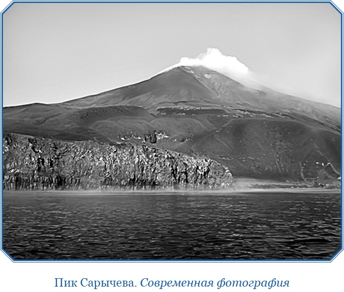 Иллюстрация к книге — Записки капитана флота [i_117.jpg]