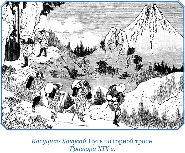 Иллюстрация к книге — Записки капитана флота [i_123.jpg]