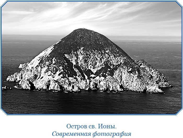 Иллюстрация к книге — Записки капитана флота [i_126.jpg]