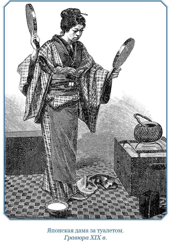 Иллюстрация к книге — Записки капитана флота [i_128.jpg]